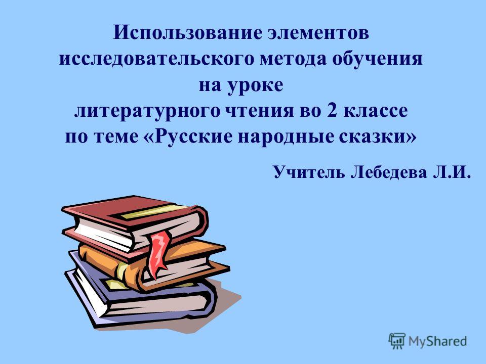 моцарт колыбельная слушать моцарт колыбельная слушать