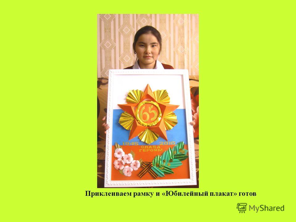 Как нарисовать портрет карандашом поэтапно Как нарисовать девушку в полный рост карандашом поэтапно?