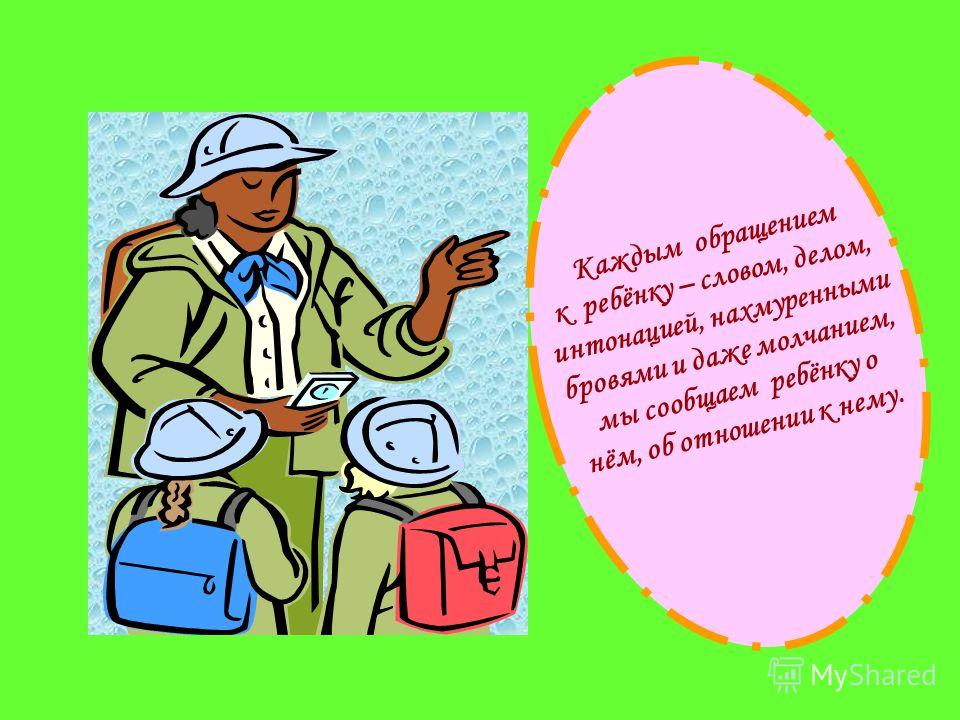 слушать группу а р м и я слушать группу а р м и я