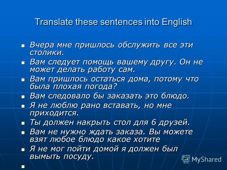 Погода дубровно 14 дней
