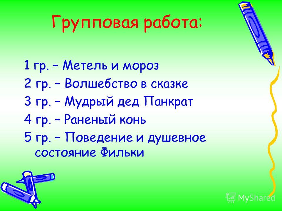 Песня снег киркорова на ютубе