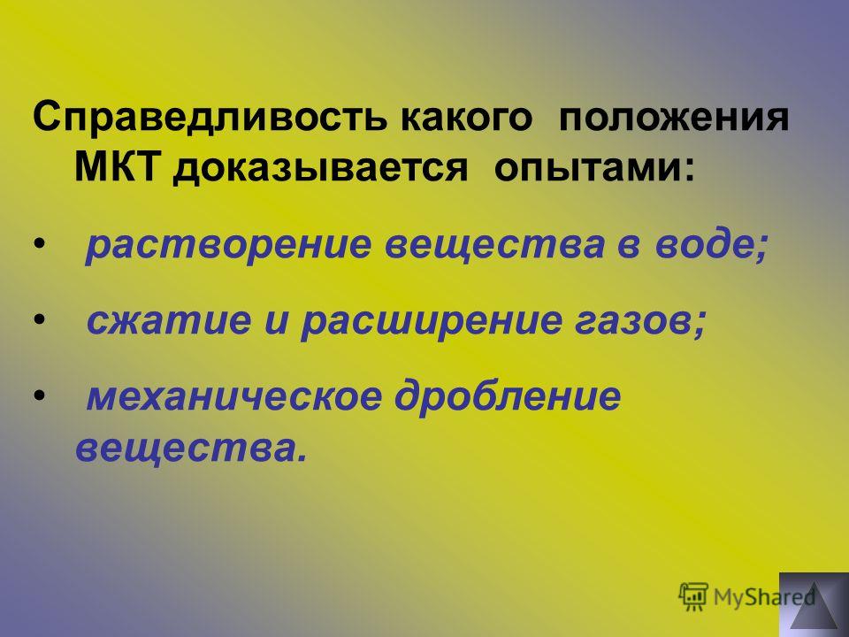 Как придать ногтям блеск без помощи лака? Делаем Добро - Милость - Зло - Пословицы русского народа - Даль В.И