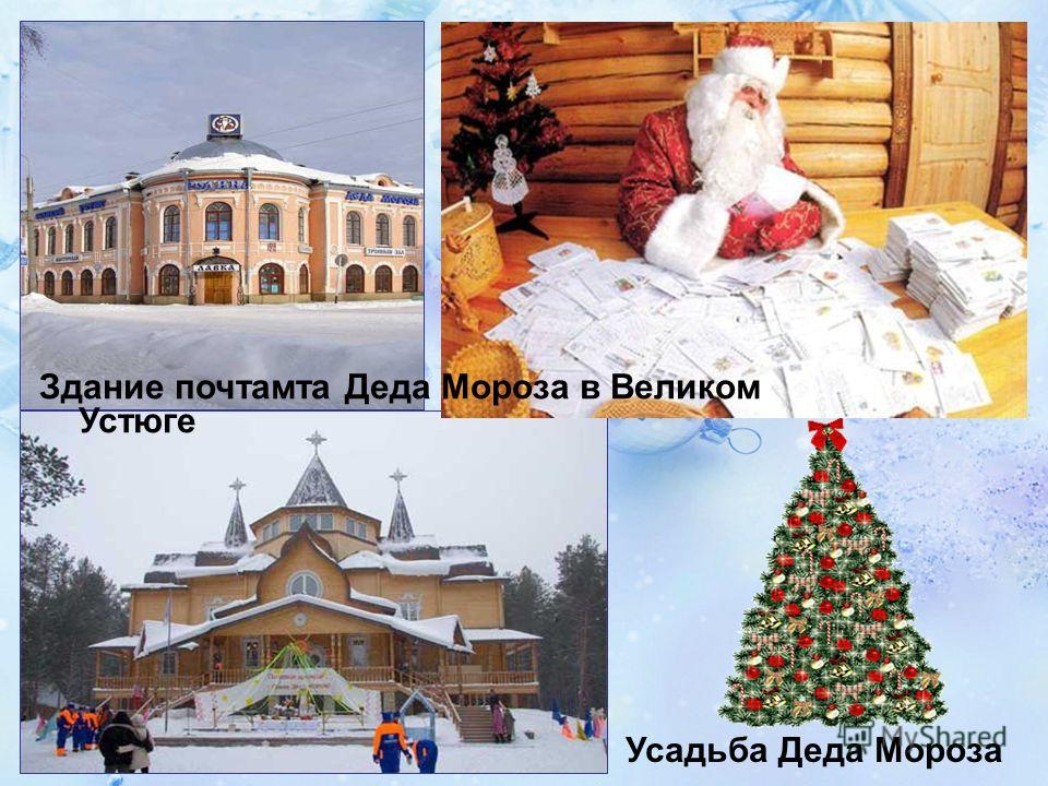 Минусовки успенская зимняя вишня