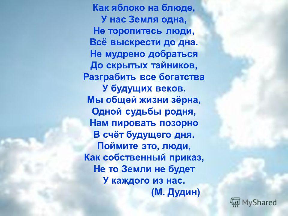 Приготовить водку из пшеницы в домашних условиях