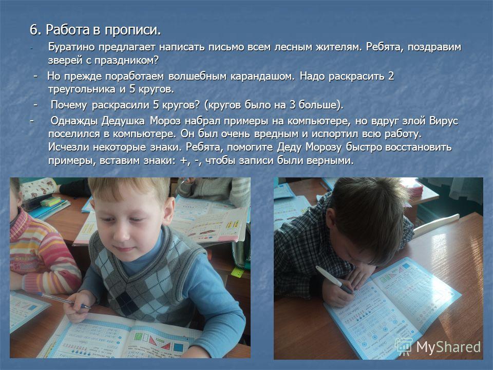 Мороз сергей харьков