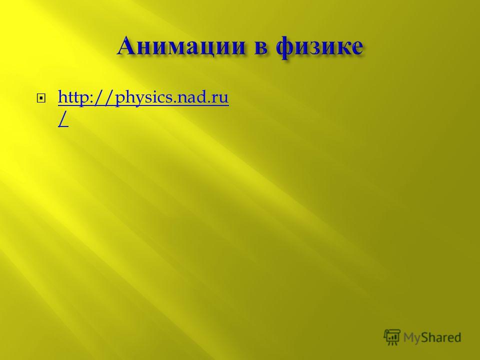 Погода в ростове на дону на март 2017 года от гидрометцентра