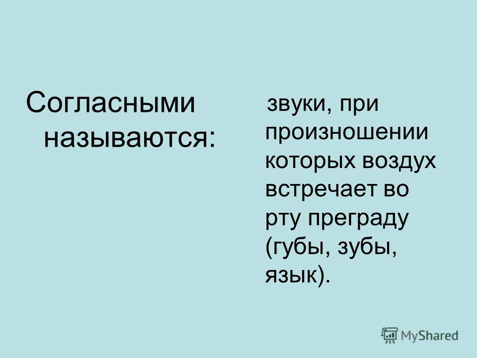 Примирение с девушкой по смс Примирение с девушкой по смс