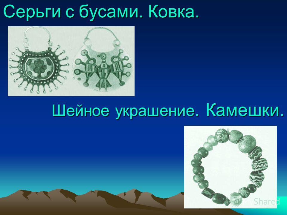 Технология бисер плетение Технология бисер плетение