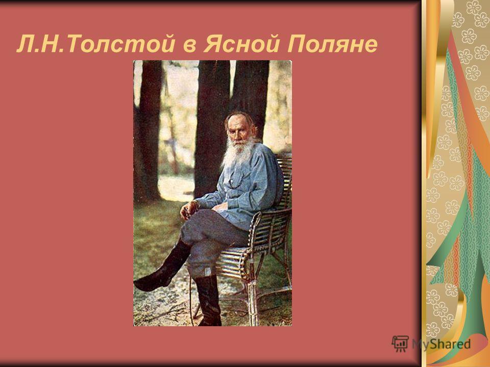 Обществознание 8 класс учебник боголюбов 2015 читать