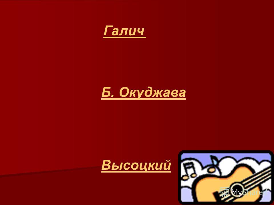 скачать песня облака