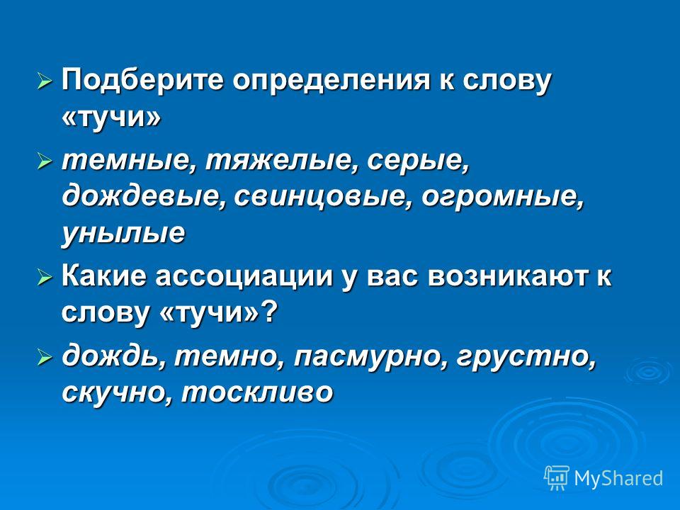 Закуска на зиму из огурцов с кетчупом