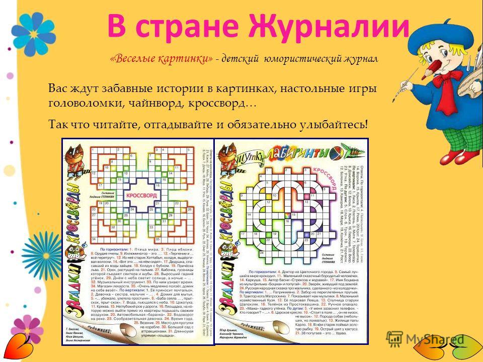 Ремонт гидрокомпенсаторов ваз 2112 16 клапанов Ремонт гидрокомпенсаторов ваз 2112 16 клапанов