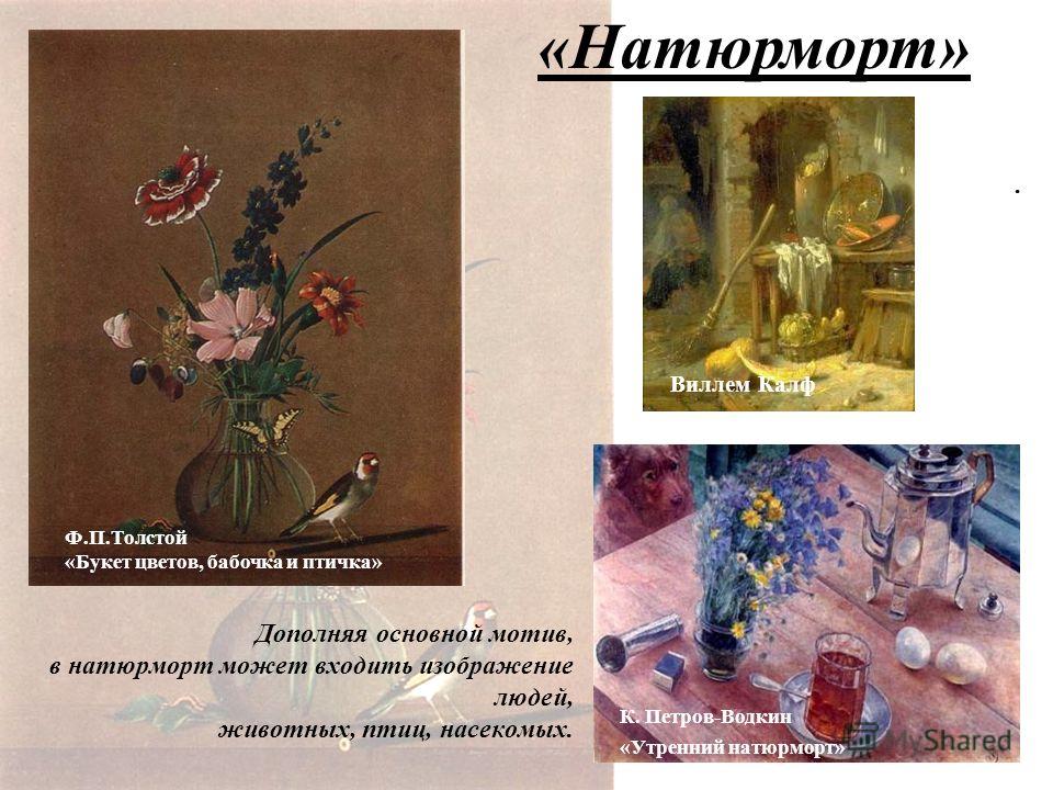 Пристройка к дому своими руками - вполне доступно Ремонт старой дачи своими руками (фото) Сайт о