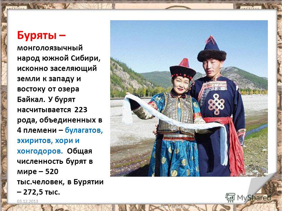 Анкеты для студентов и школьников, опросы и оценка Александр Пухов, профессор, пластический хирург: «Красота для
