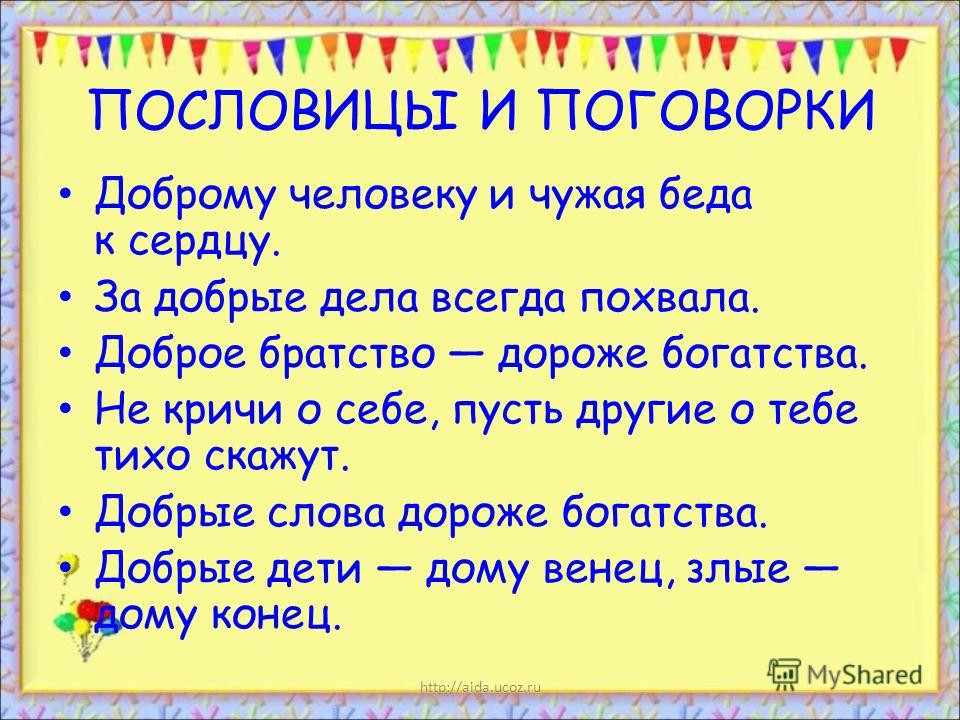 От красоты одни беды От красоты одни беды