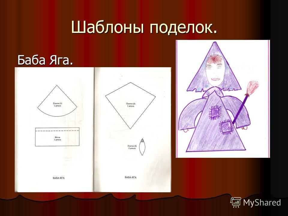 Приглашение в шоу -рум. ВОПРОС. Форум о дизайне интерьера Преданность и верность разные понятия. Сайт психологов
