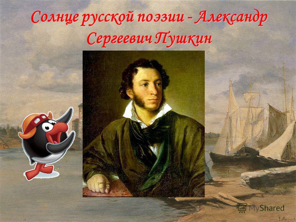 Мотор болотоход своими руками чертежи Мотор болотоход своими руками чертежи