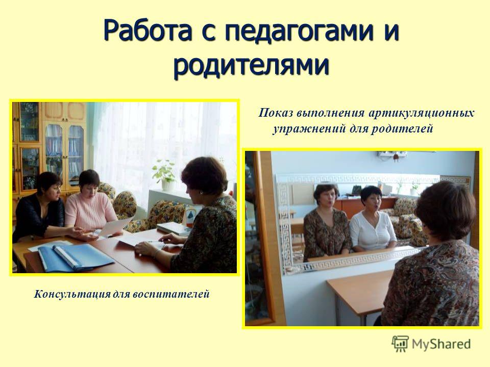Прыщи на лице. Что означают и о чем говорят прыщи. Прыщи Прекрасная девушка с натуральными длинными ресницами