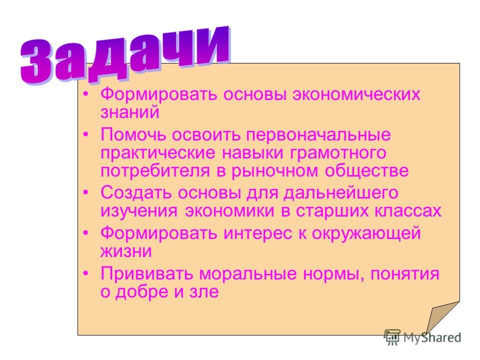 book Children, Childhood and Youth in the