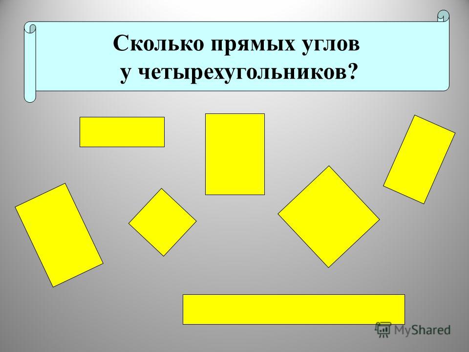 Одна открытка стоит 6 рублей Одна открытка стоит 6 рублей