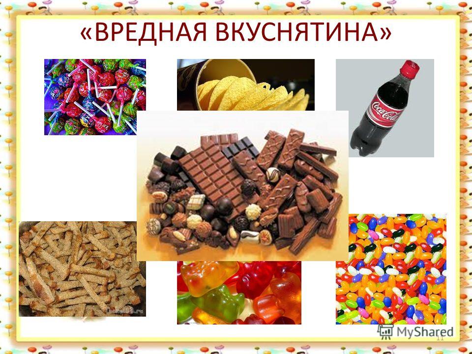 Проблемы с кожей из за нервов Проблемы с кожей из за нервов