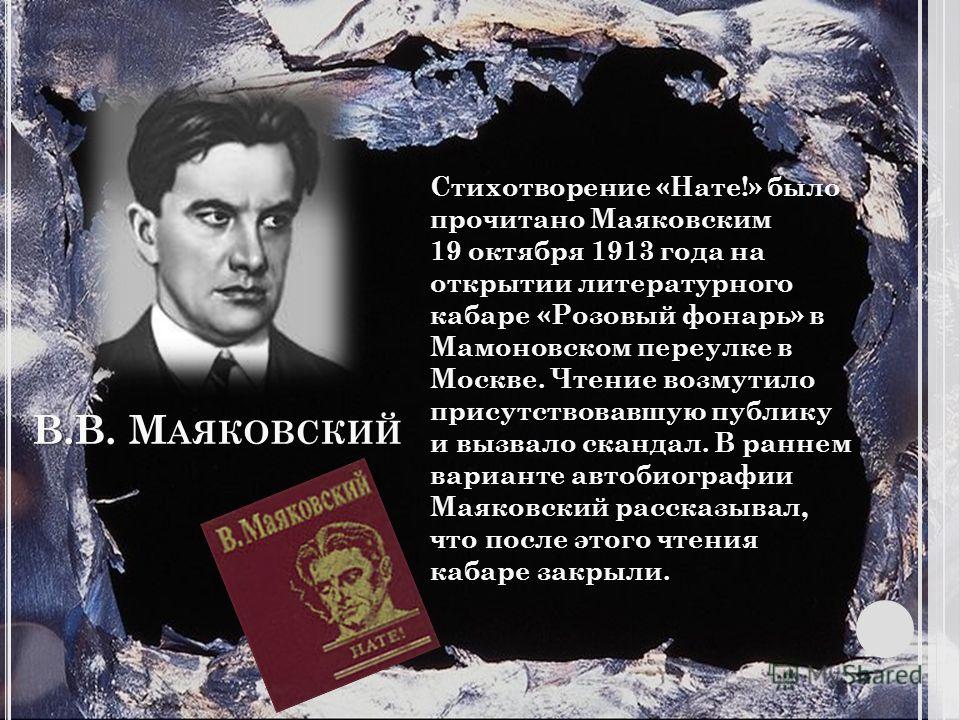 Положенные ли выходные на свадьбу по трудовому кодексу Положенные ли выходные на свадьбу по трудовому кодексу