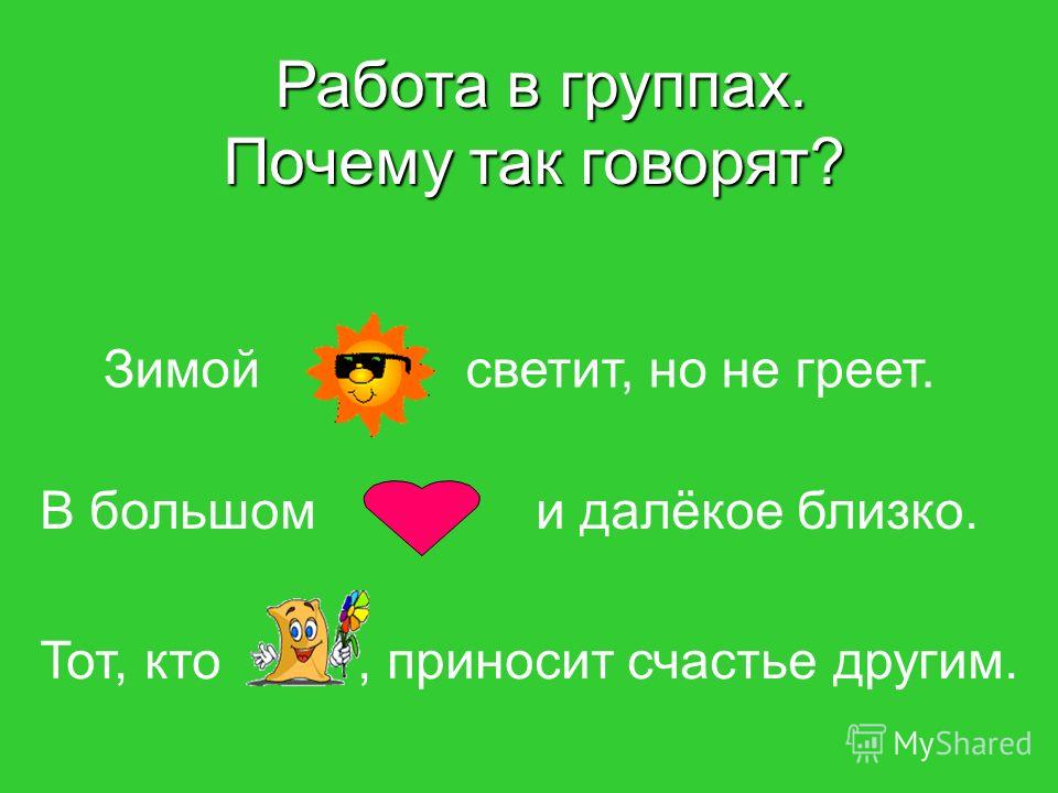 Модная одежда 2017, модные детали. Фото модной одежды 2017: платья Массаж простаты дома самостоятельно