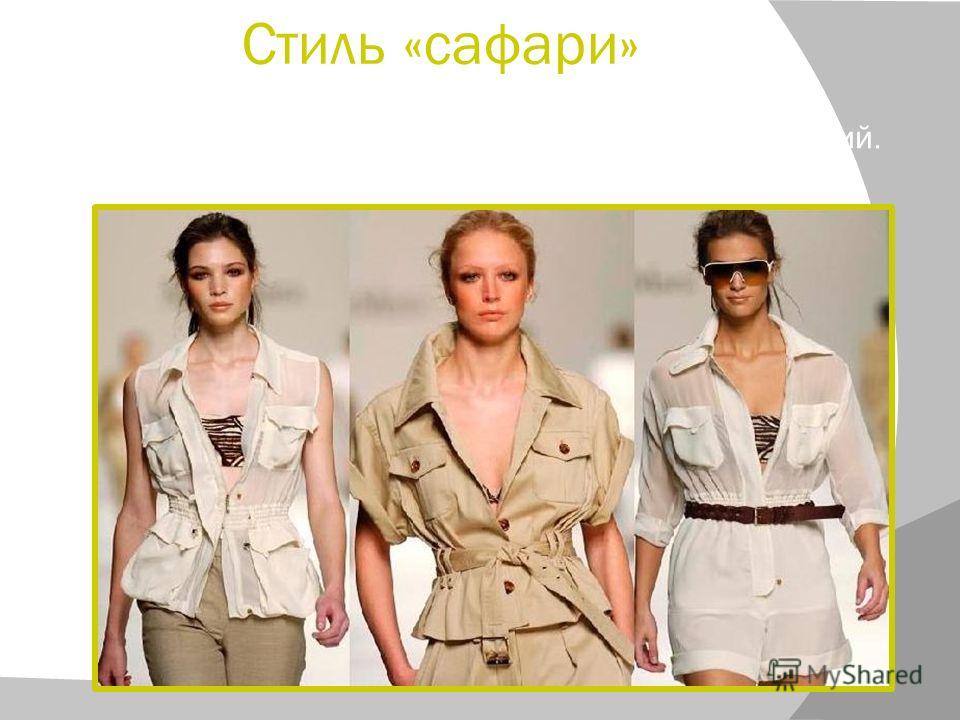 Маленькие домашние хитрости (молодая гвардия 1993) by Купить заготовки и основы для декупажа - Интернет-магазин