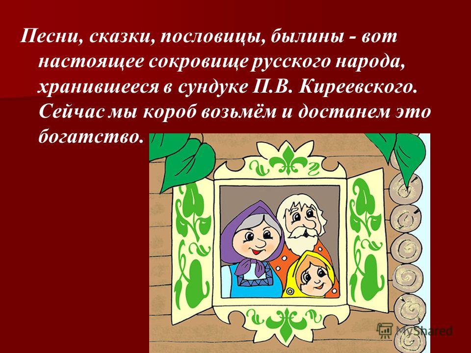 Татуаж бровей что бы зажил быстрей Татуаж бровей что бы зажил быстрей
