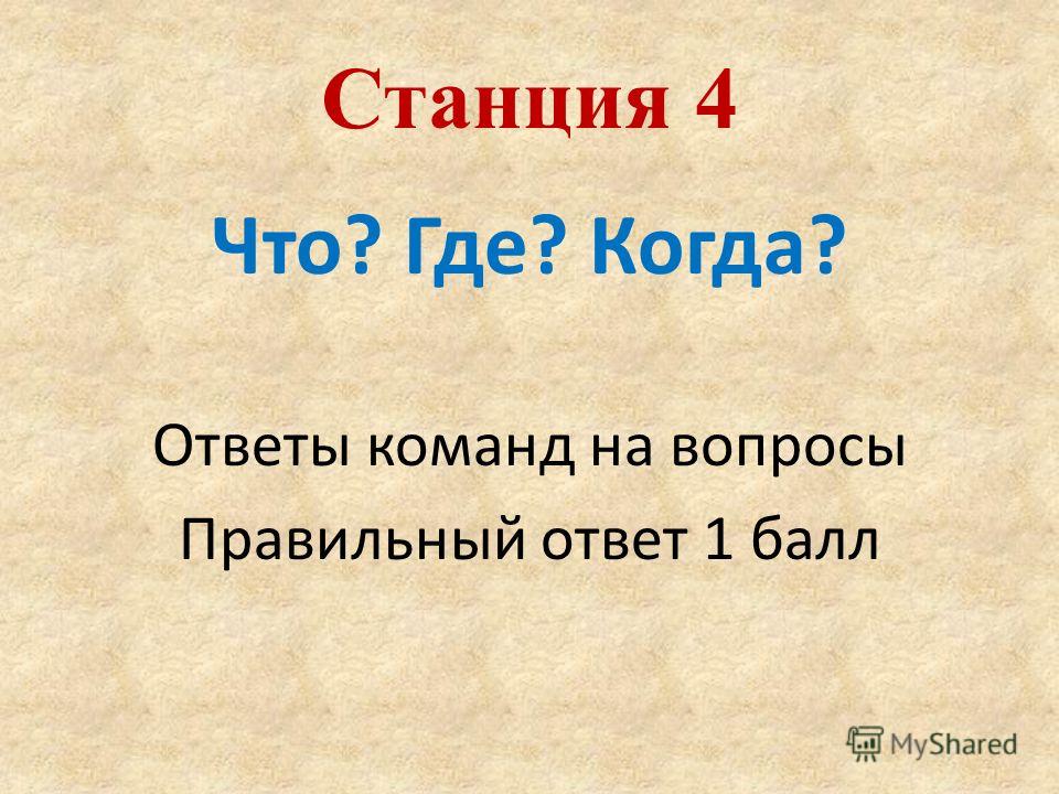 Что нарисовать на тему здоровье Что нарисовать на тему здоровье
