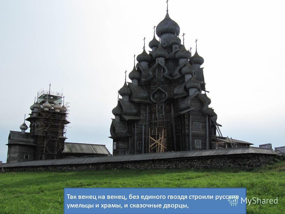 Мероприятия в нижнем на выходные 27-28 мая
