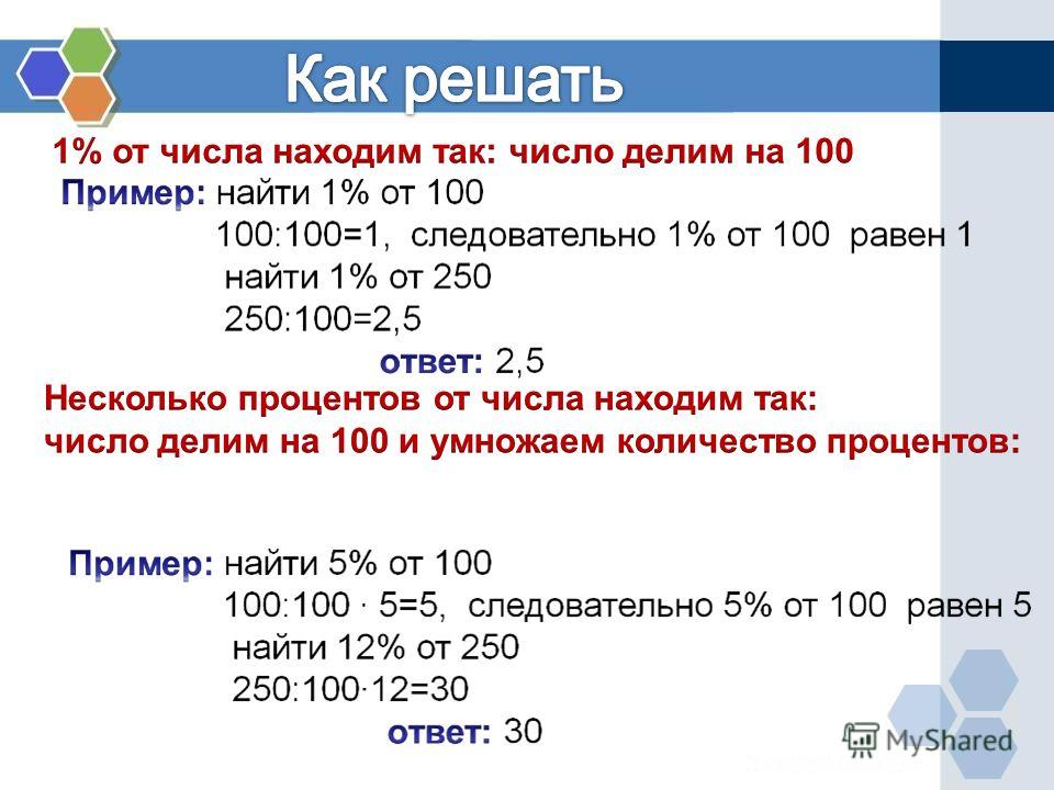 Ответы Mail.ru: что означает error?