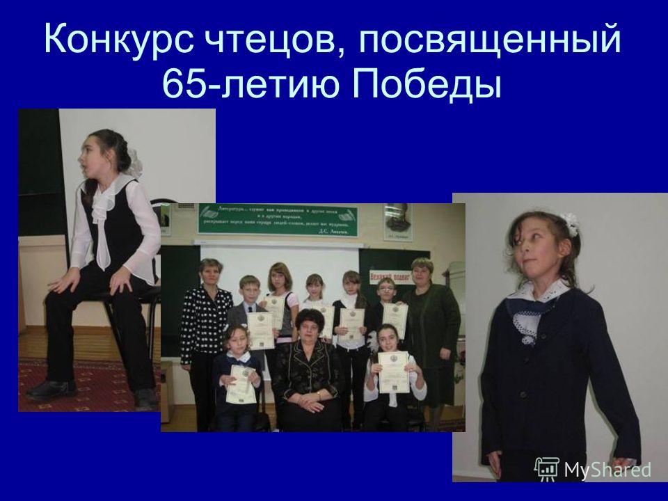 Конкурсы Конкурсы Новости