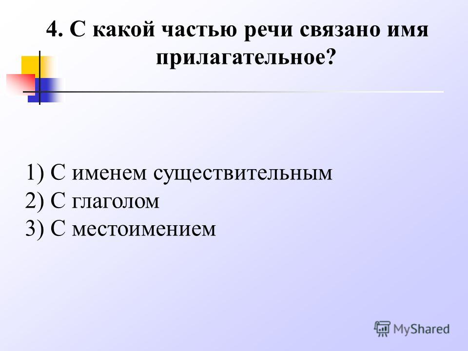 Изготовление каркасной куклы своими руками. Мастер-класс Детские шапочки с ушками для малышей, описание вязания
