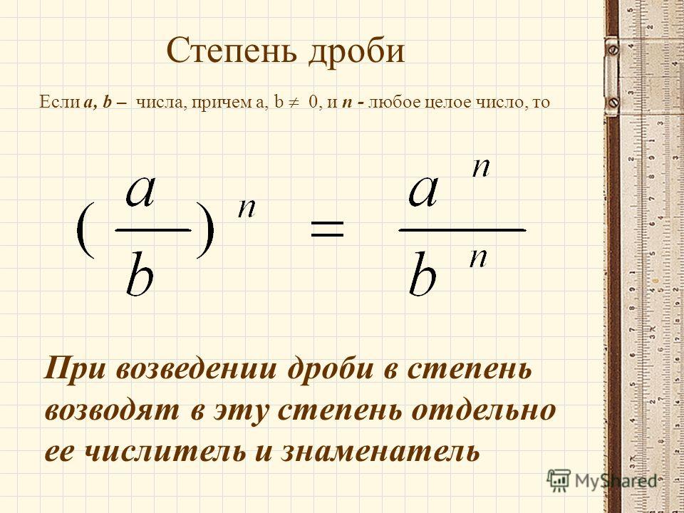 Как сделать пенал из замка Как сделать пенал из замка