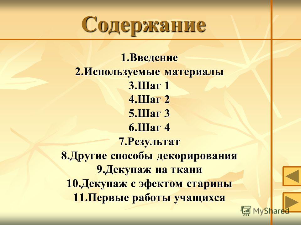 46