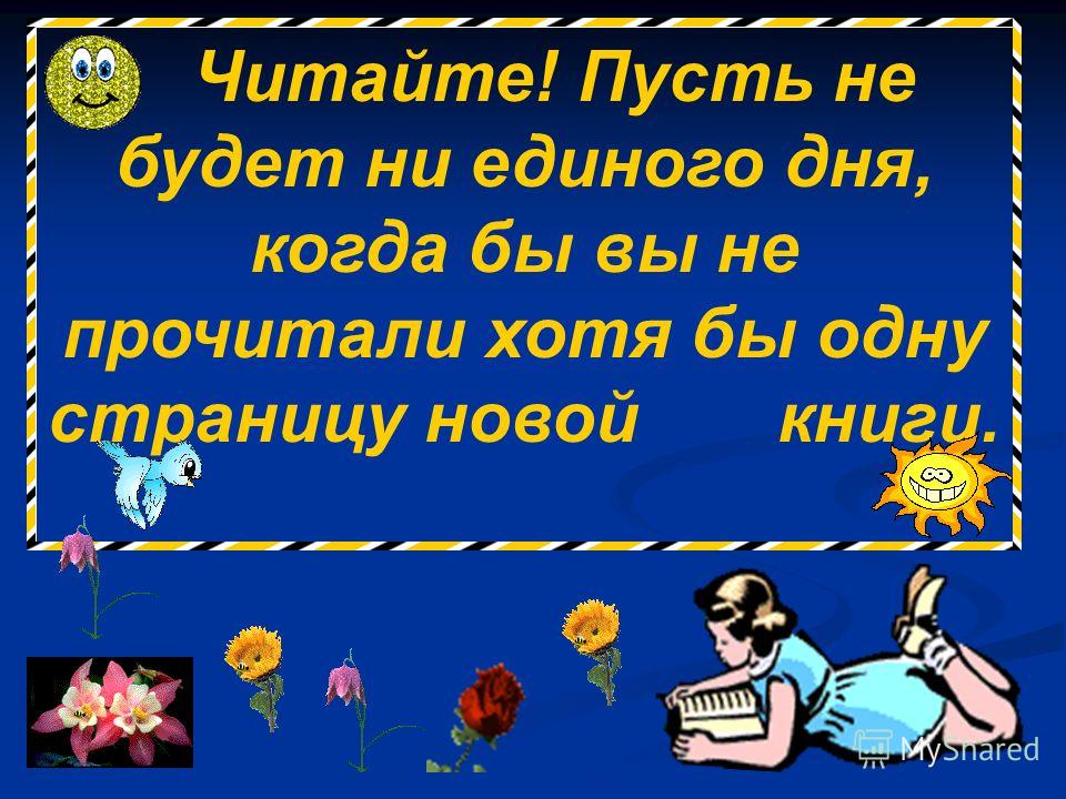 Эрозия шейки матки причины появления как лечить