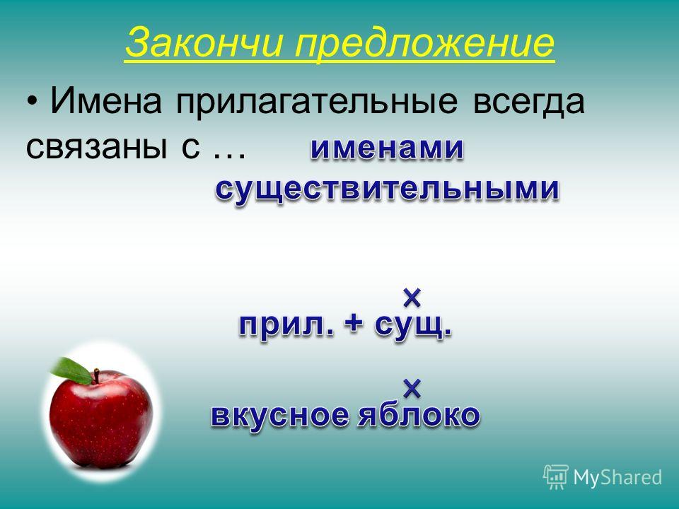 Разработки мастер класса по истории Разработки мастер класса по истории