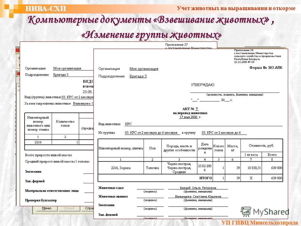 Цветы канзаши из атласных лент пошагово для начинающих 81 Цветы канзаши из атласных лент пошагово для начинающих 54