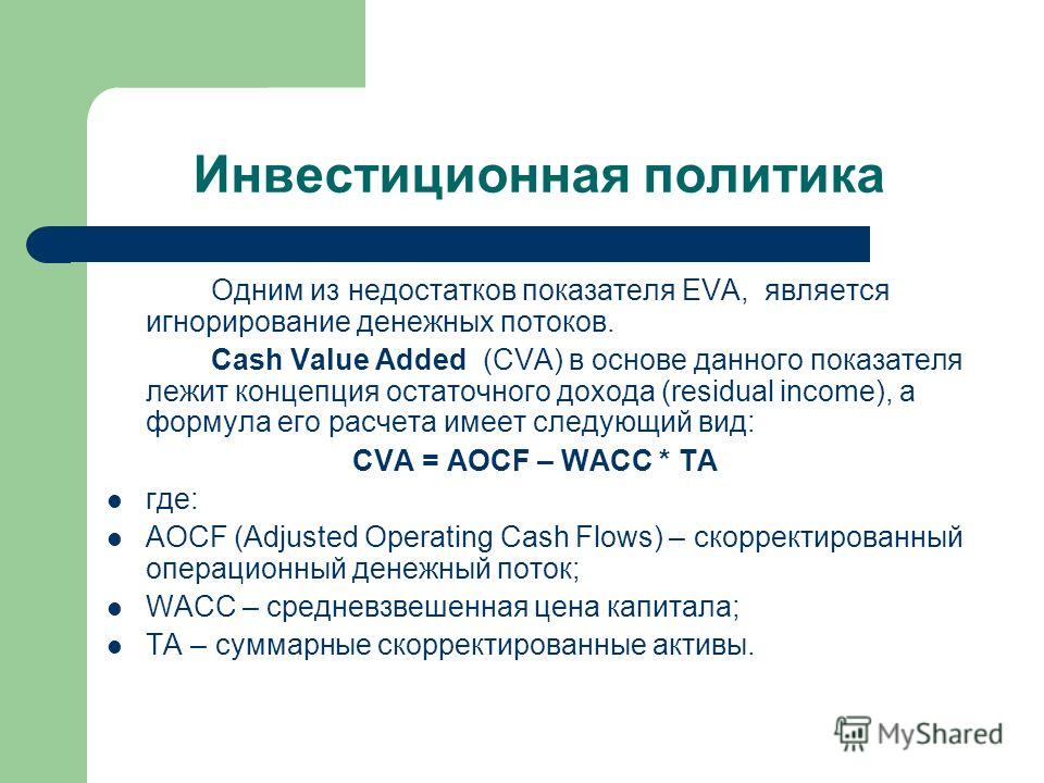 wacc weakness It is a way of evaluating the strengths, weaknesses, opportunities, and threats that affect something see wikiwealth's swot tutorial for help remember, vote up. wacc weakness It is a way of evaluating the strengths, weaknesses, opportunities, and threats that affect something see wikiwealth's swot tutorial for help remember, vote up.