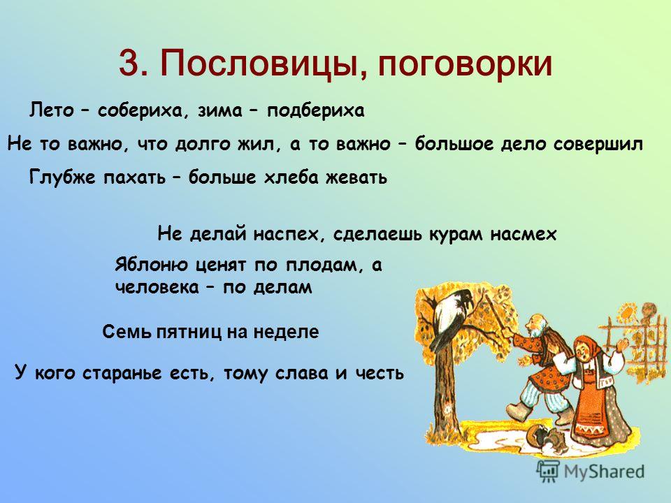 Как происходит наращивание зубов и зачем это нужно?