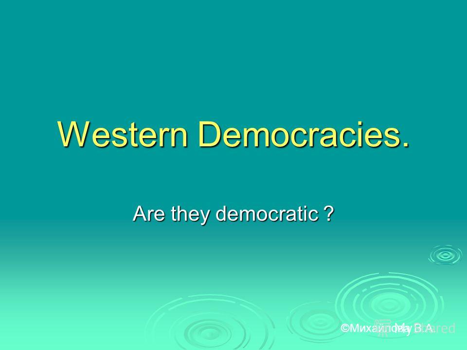 Кроссворд по английскому 10 класс на тему western democracies