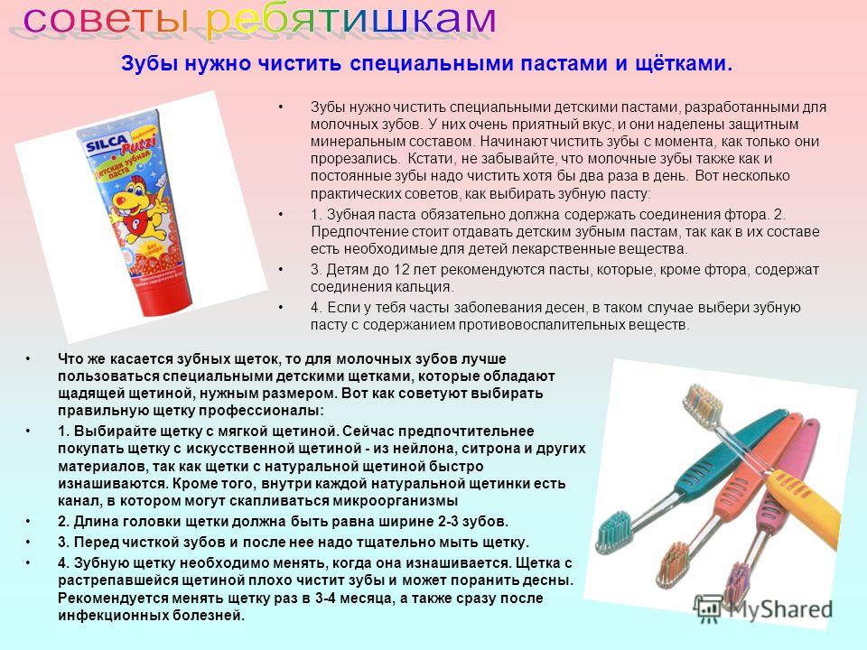 Как загорать на солнце. Как получить красивый быстрый загар КОНСУЛЬТАЦИИ ВРАЧЕЙ ОТДЕЛЕНИЯ СОСУДИСТОЙ