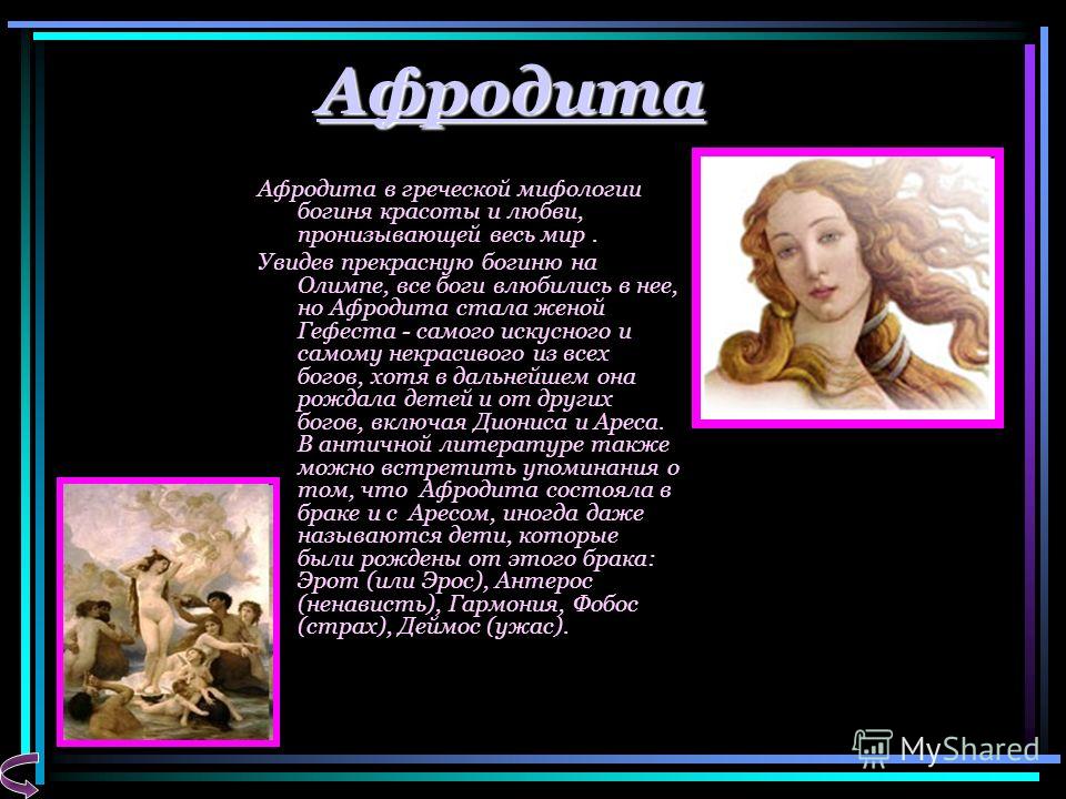 Как на самом деле жилось в Средневековье Общество ИноСМИ - Все, что Нитрофунгин Медицина Отзыв от бородавок и грибке на коже