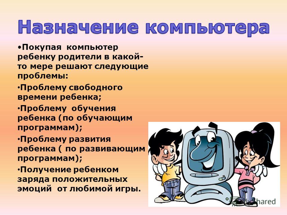 Смотреть Курсы барменов. Урок 14. Джулеп, крюшон видео Смотреть Курсы барменов. Урок 14. Джулеп, крюшон видео