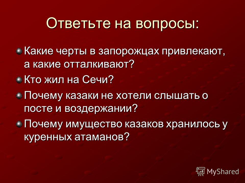 Голосовые поздравления родным, любимым и Вокруг ТВ: фильмы. Прочитайте описания фильмов