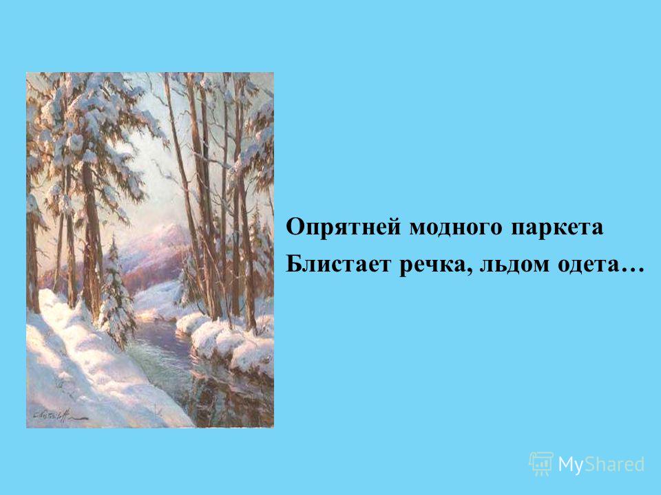 Адресы модная женская одежда Адресы модная женская одежда