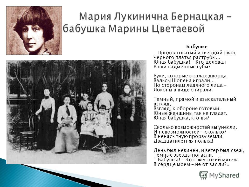 Юбка карандаш своими руками быстро без выкройки Юбка карандаш своими руками быстро без выкройки
