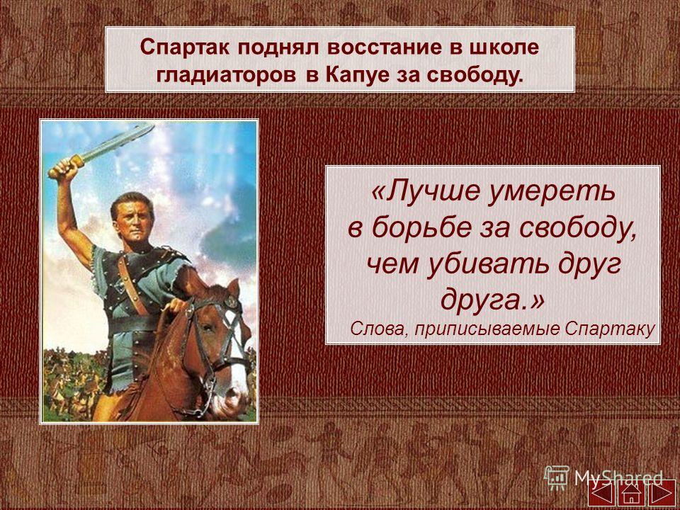 Как сделать украшение из шарами Как сделать украшение из шарами