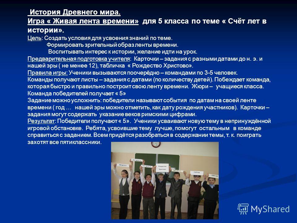 Диван для лодки 20